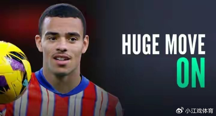 曼联拒巴萨续租 马竞瞄准格林伍德 桑乔离队引热