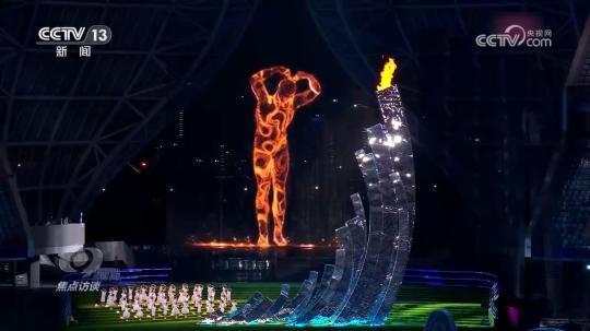 杭州亚运会闭幕：绿色智能理念引领亚洲体育新