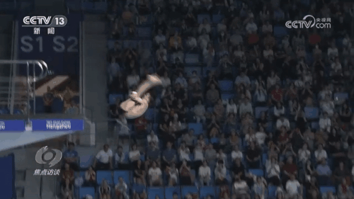 杭州亚运会闭幕：绿色智能理念引领亚洲体育新