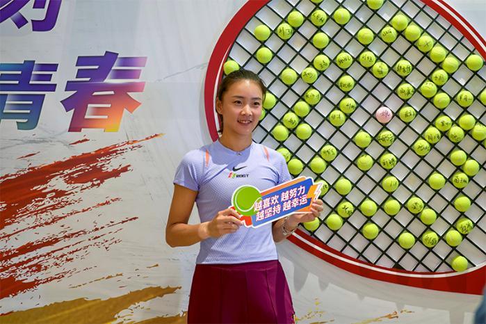 袁悦与马鞍山红橙绿体育正式签约ROGT，携手点亮