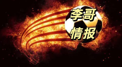 曼联vs布伦特福德：战术对抗与进攻效率成胜负关